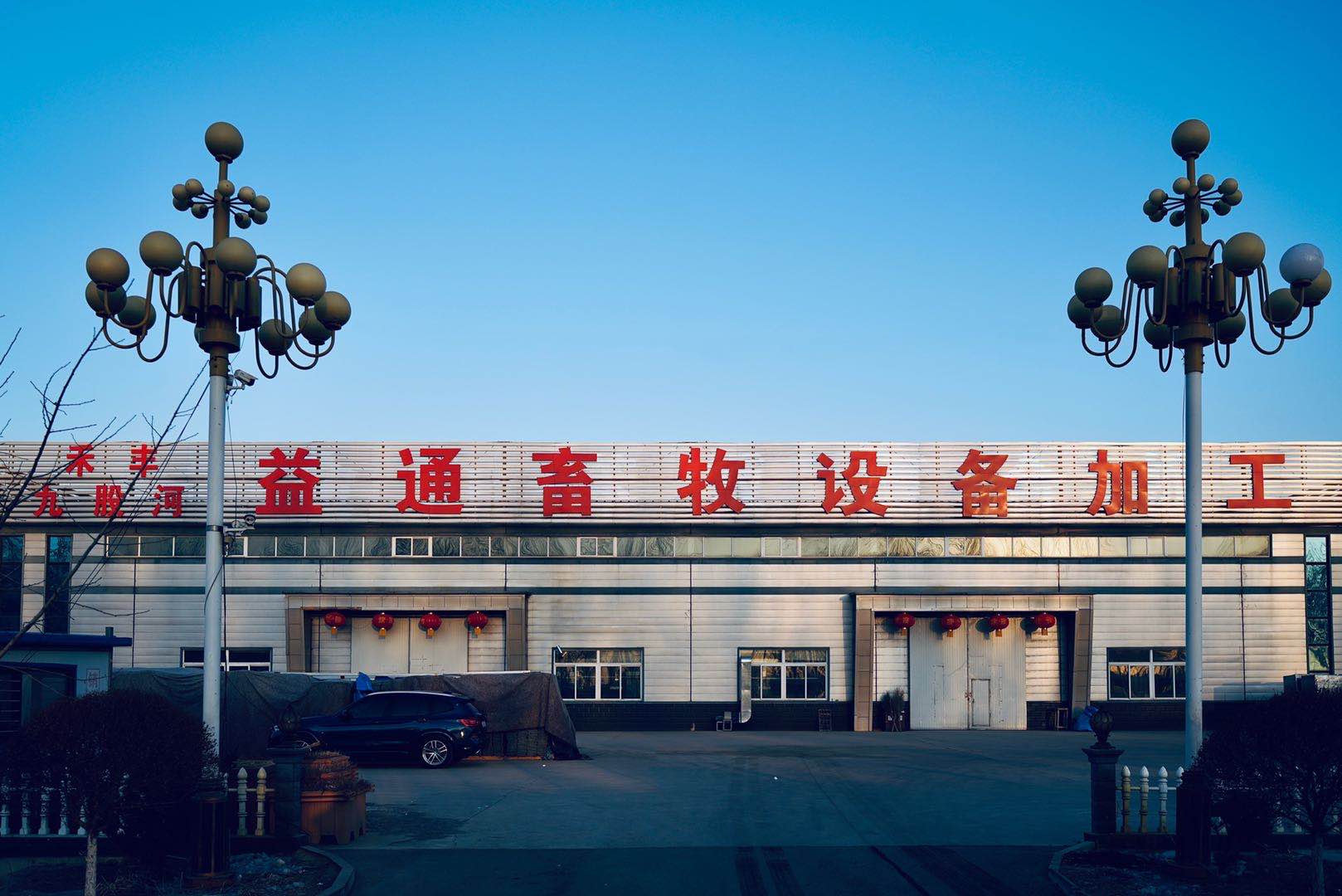 圖片關(guān)鍵詞